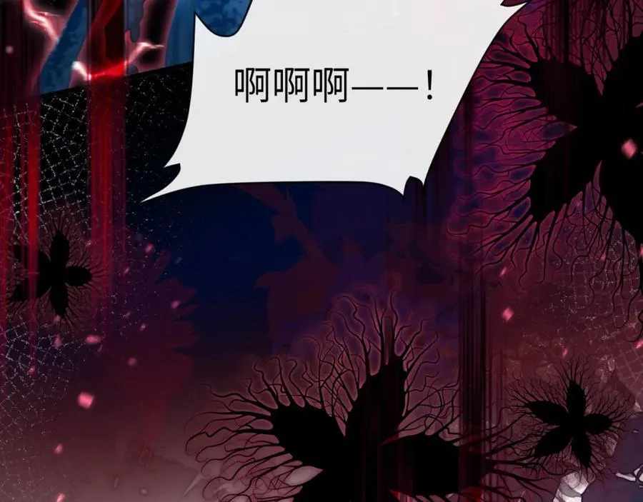 第75话 激战 第55页