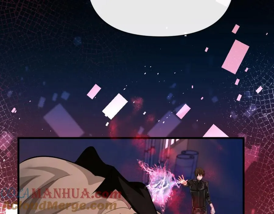 第75话 激战 第65页