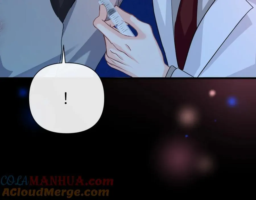 第75话 激战 第81页