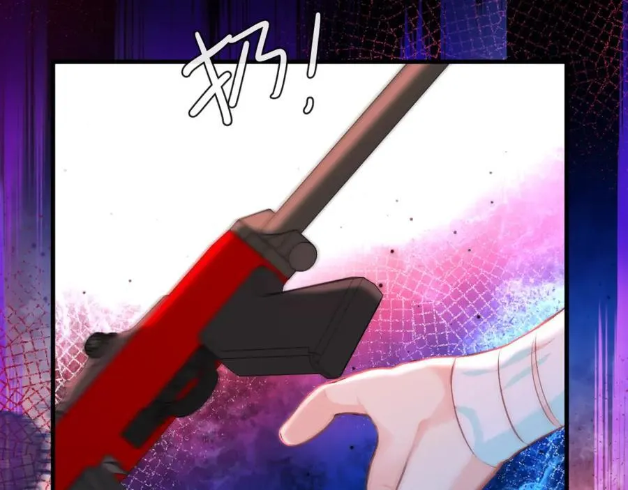 第75话 激战 第91页