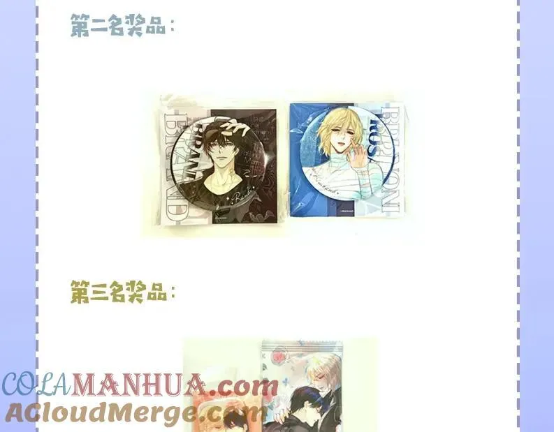第25期 可爱动图（日更中） 第19页