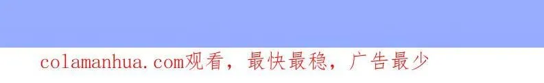 第25期 可爱动图（日更中） 第21页