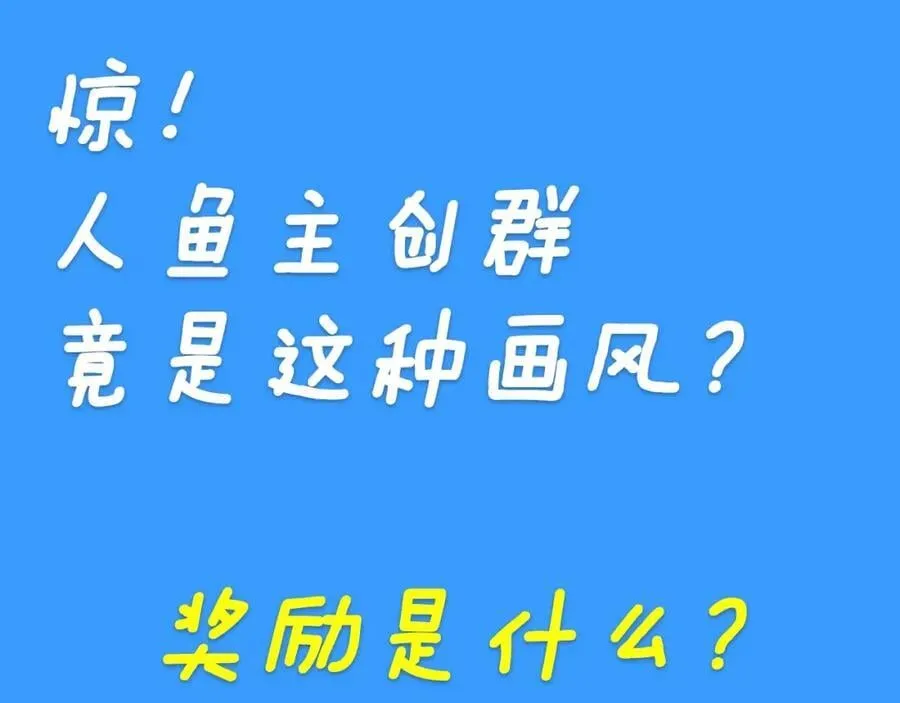 第28期 没更新日记，作者在干什么？（日更中） 第5页