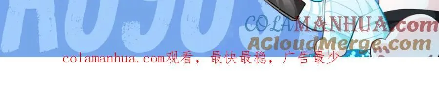 第30期 高清壁纸大放送（日更中） 第52页