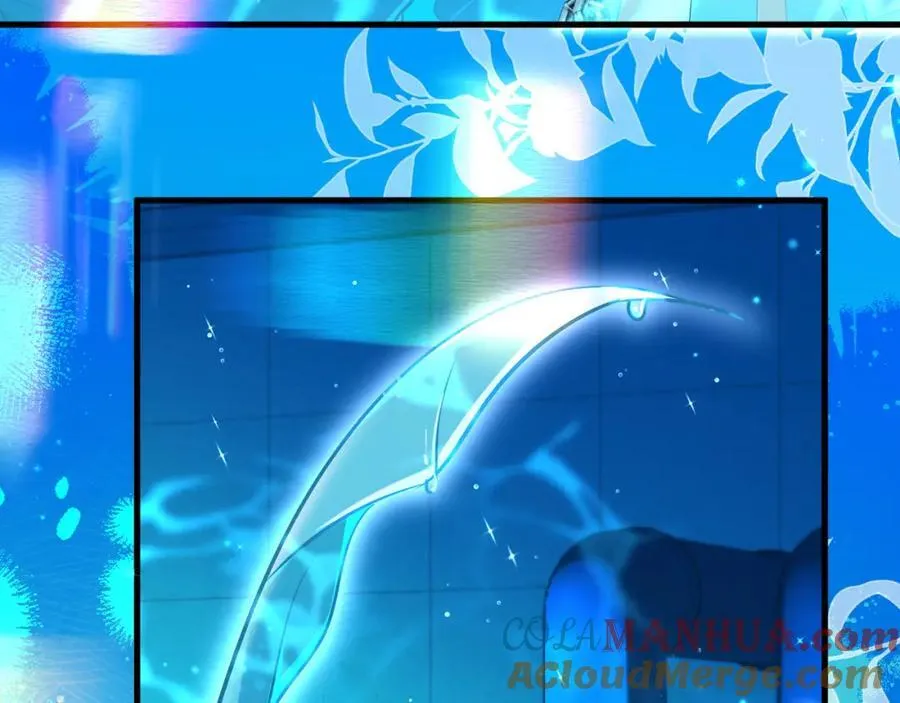第77话 来试试 第13页