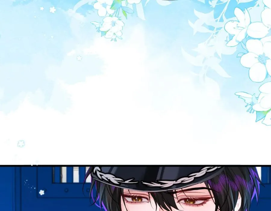第77话 来试试 第33页