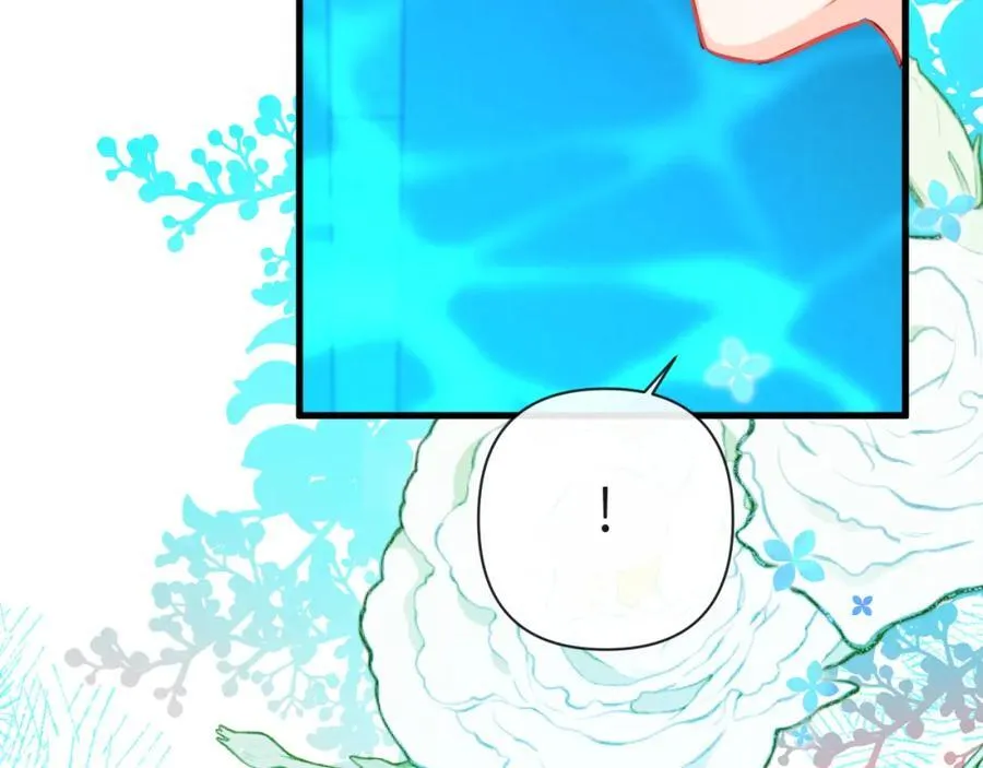 第77话 来试试 第48页