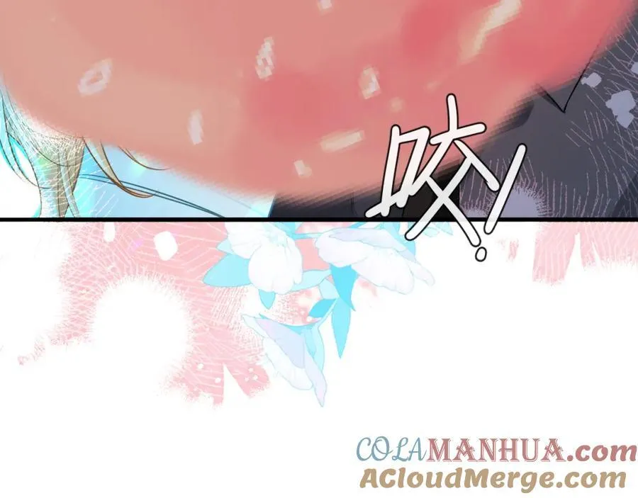 第77话 来试试 第55页