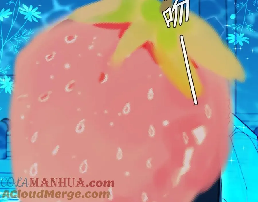 第77话 来试试 第58页
