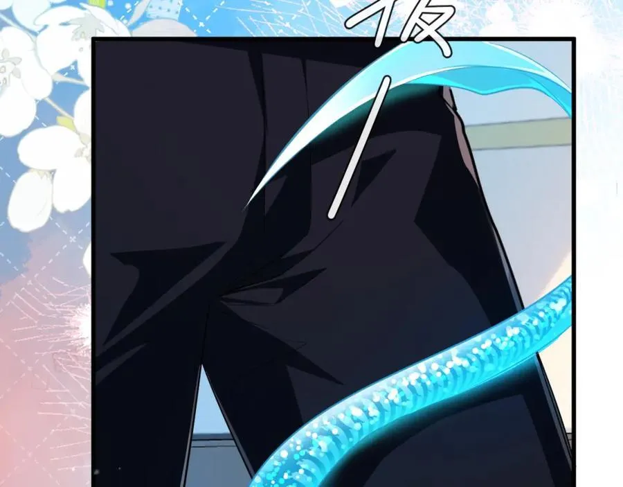 第77话 来试试 第72页