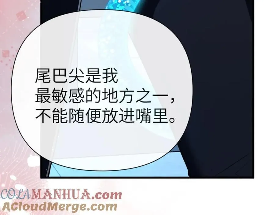 第77话 来试试 第73页