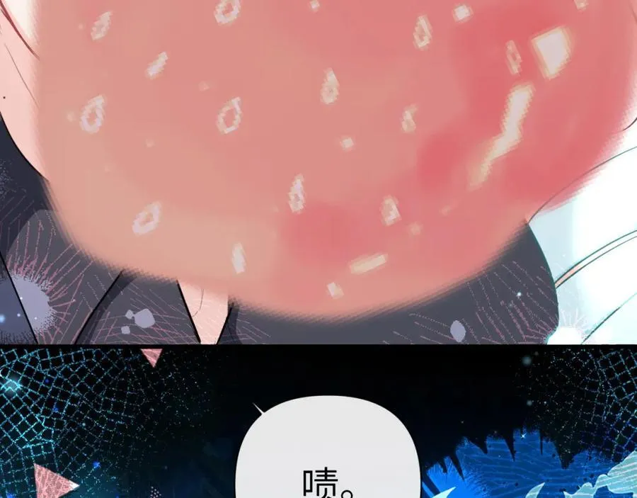 第77话 来试试 第83页