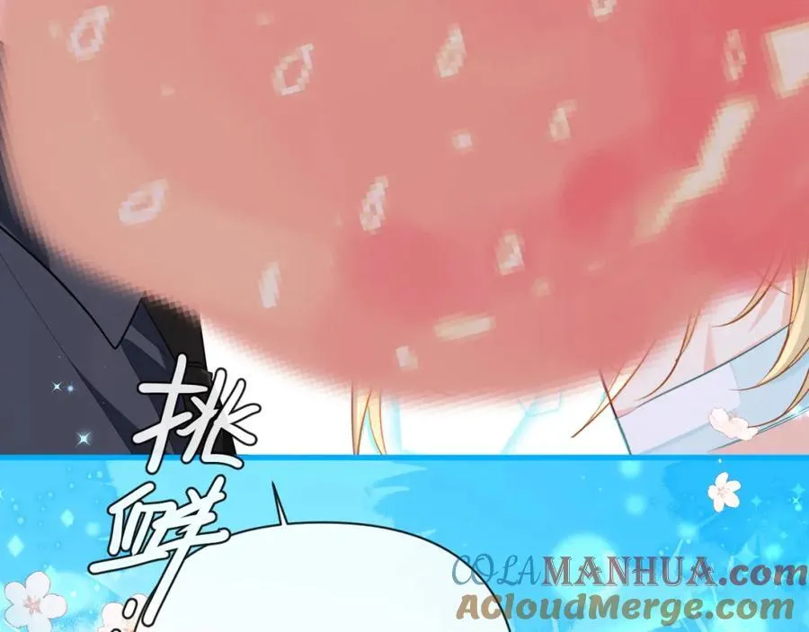 第78话 来试试 第91页