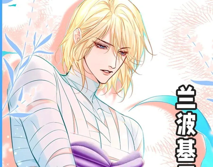 第41期 进来看看烂梗（日更中） 第14页