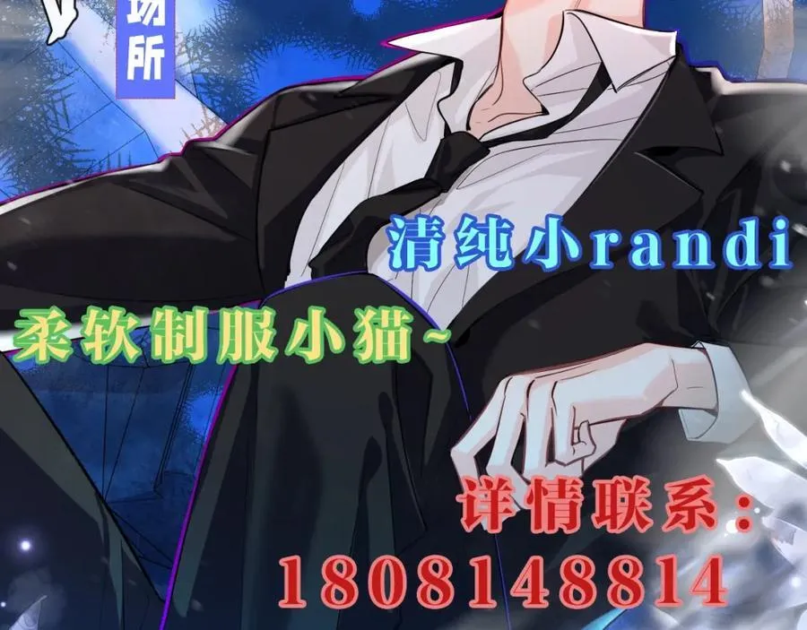 第41期 进来看看烂梗（日更中） 第18页