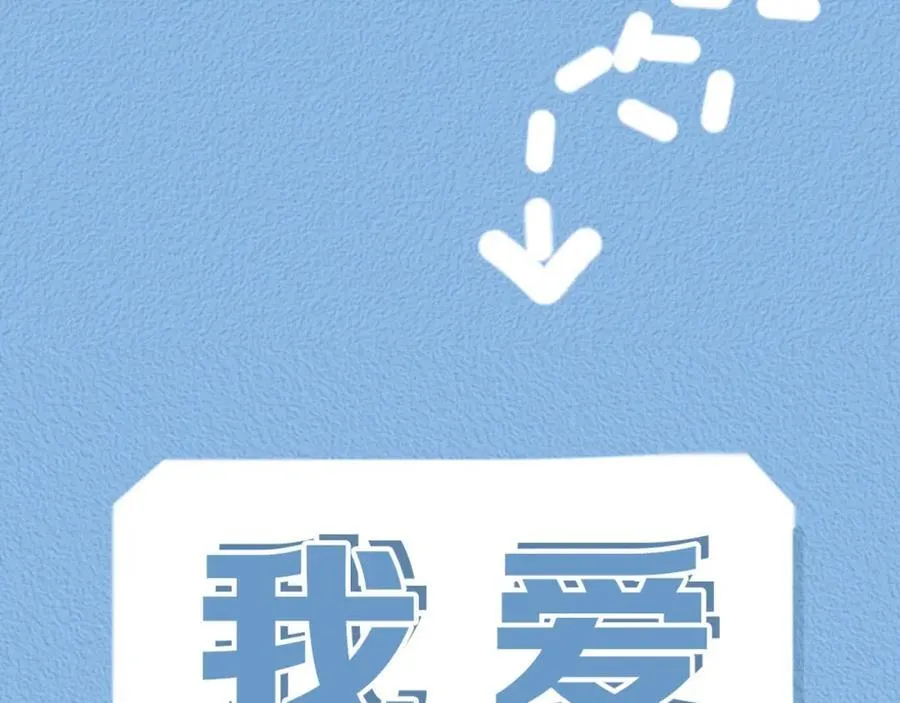 第36期 高清壁纸大放送（日更中） 第36页