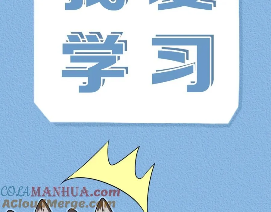 第36期 高清壁纸大放送（日更中） 第37页