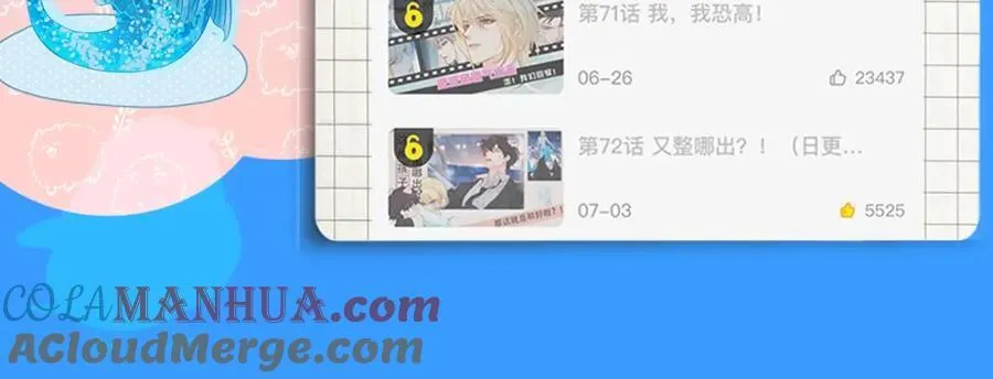 第36期 高清壁纸大放送（日更中） 第40页