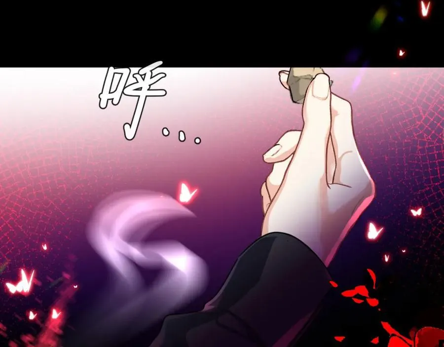 第78话 “你“惹错人了！ 第34页