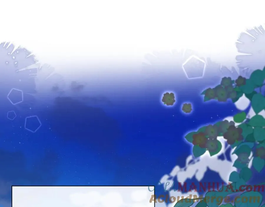 第79话 白狮之吻 第5页