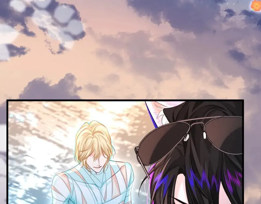 第79话 白狮之吻 第8页