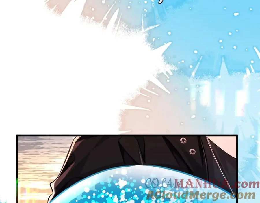 第79话 白狮之吻 第21页