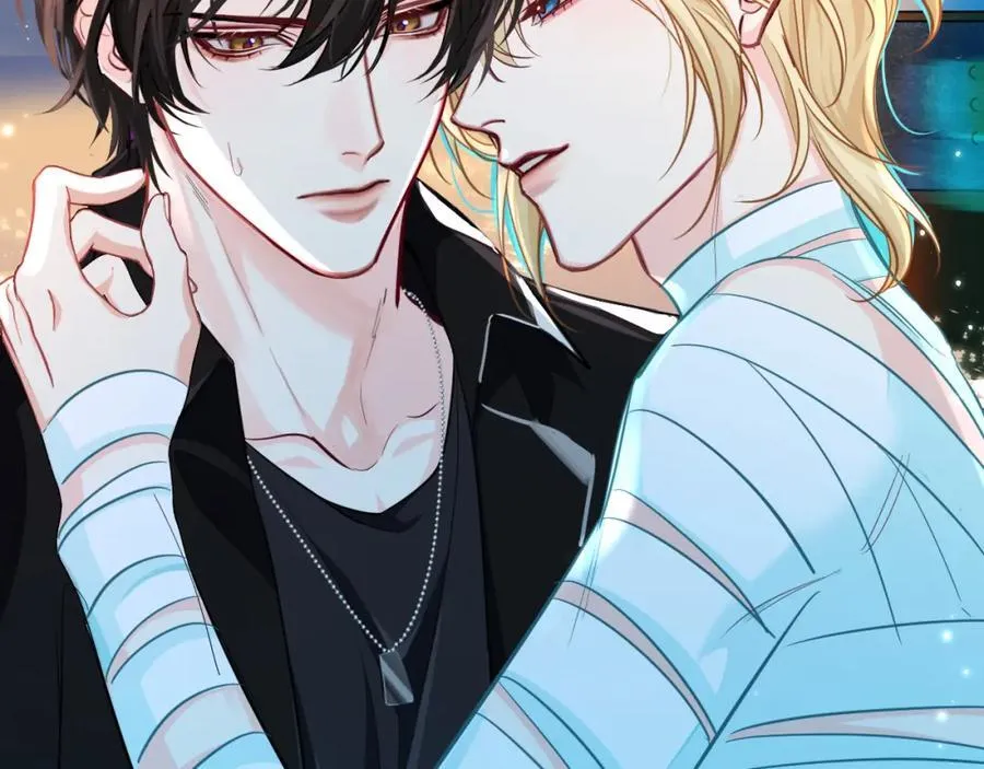第79话 白狮之吻 第32页