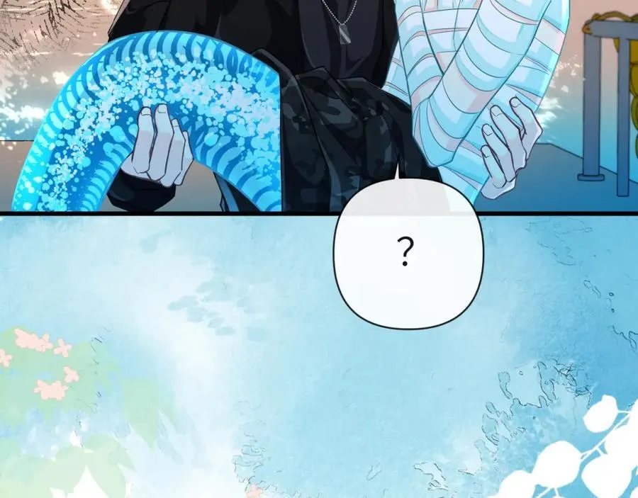 第79话 白狮之吻 第43页