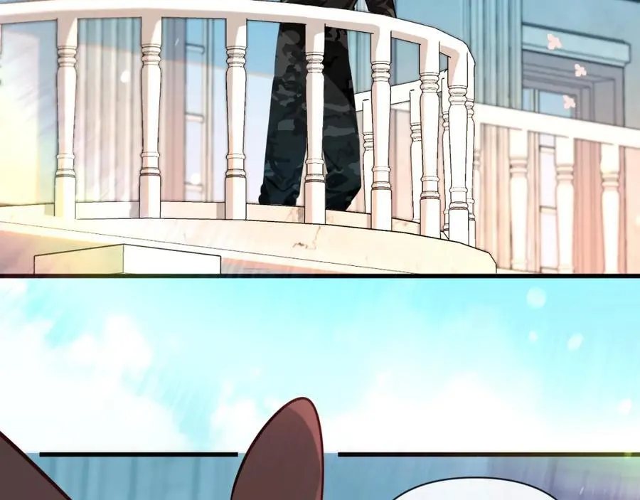 第79话 白狮之吻 第46页