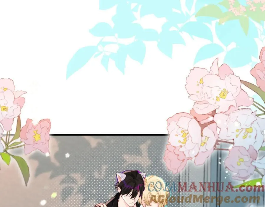 第79话 白狮之吻 第49页