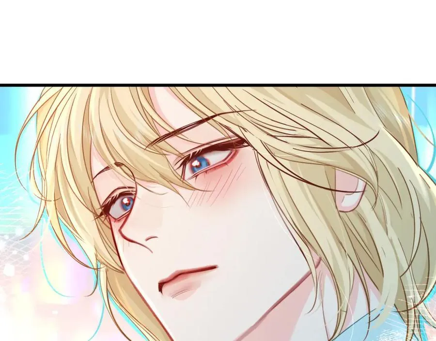 第79话 白狮之吻 第76页
