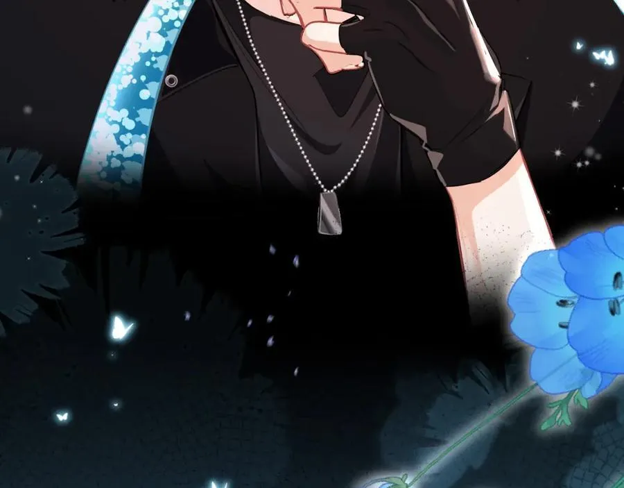 第79话 白狮之吻 第79页