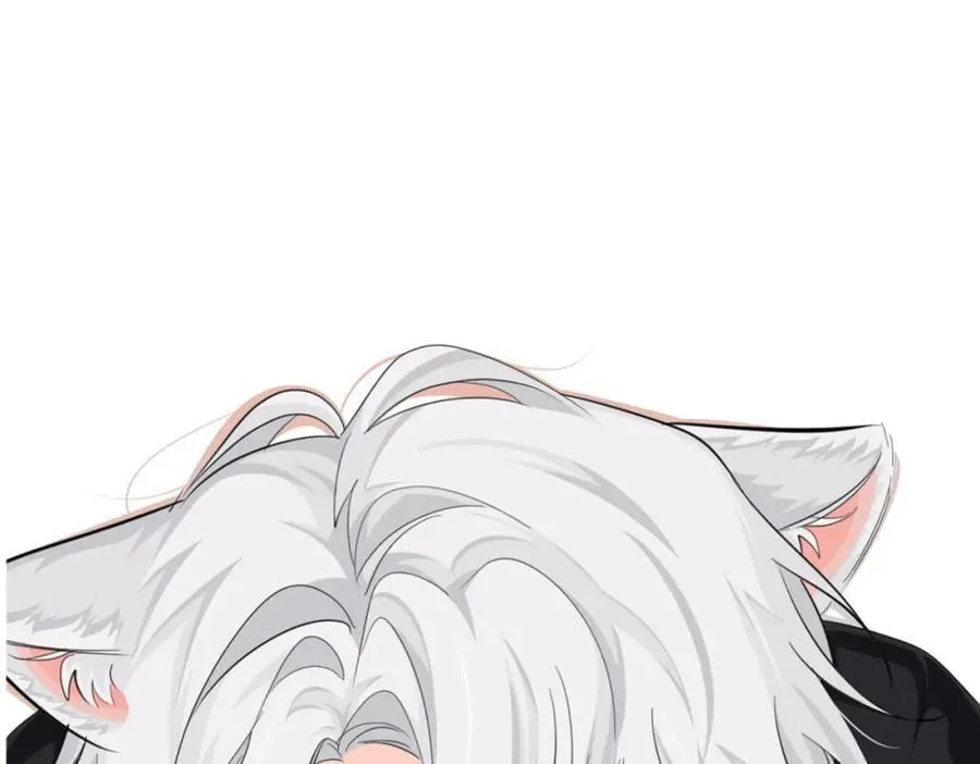 第79话 白狮之吻 第83页