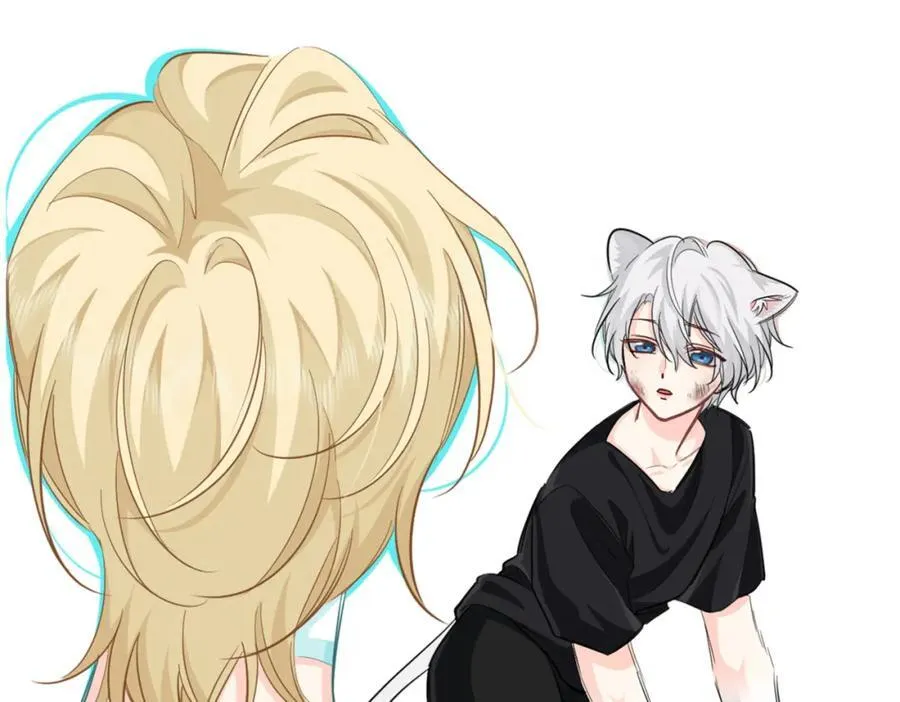 第79话 白狮之吻 第86页