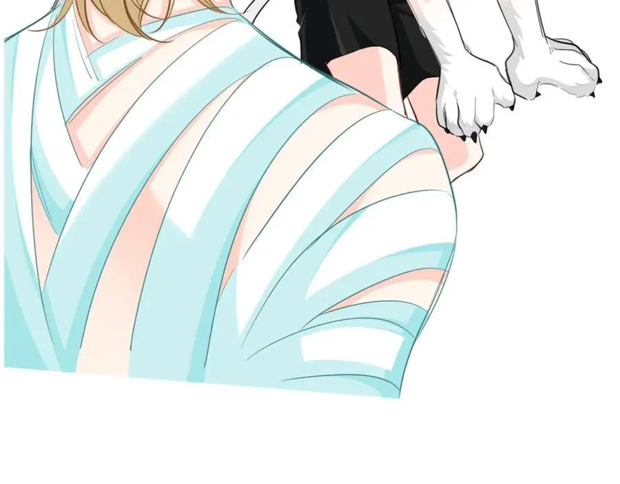 第79话 白狮之吻 第87页