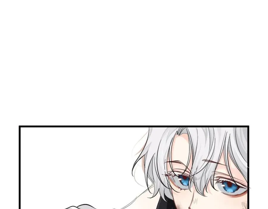 第79话 白狮之吻 第91页