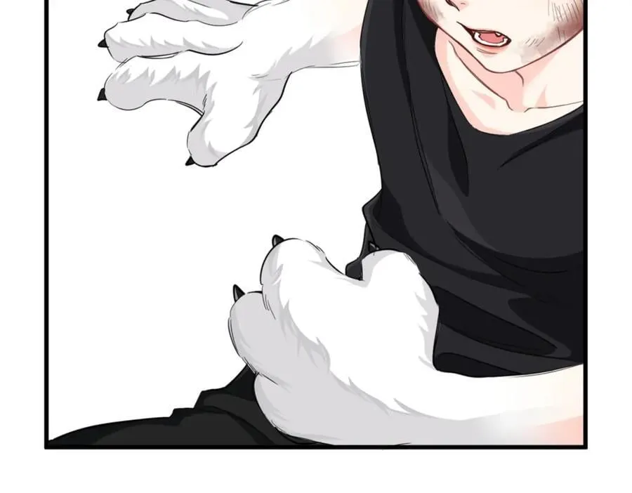 第79话 白狮之吻 第92页