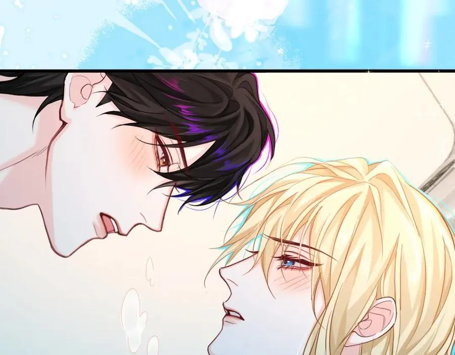 第80话 撩人 第32页