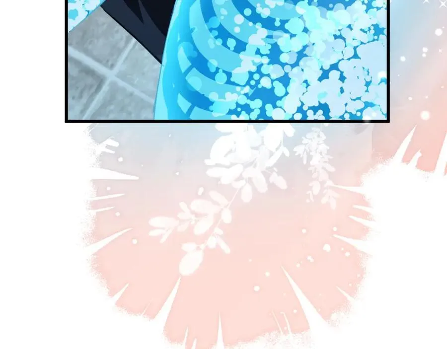 第80话 撩人 第39页