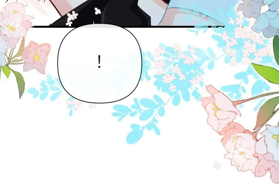 第80话 撩人 第42页