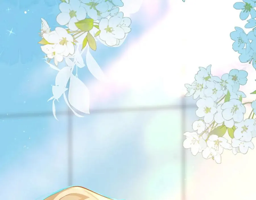 第80话 撩人 第44页
