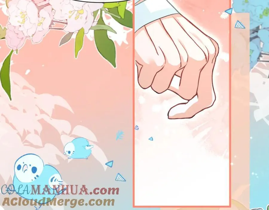 第80话 撩人 第73页
