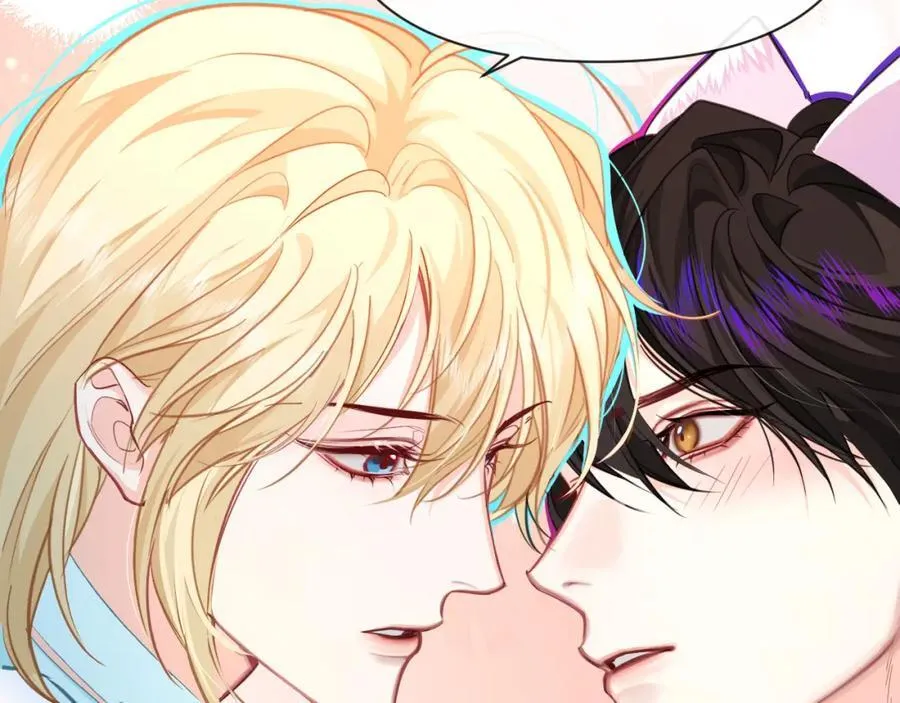 第81话 王后的待遇 第6页