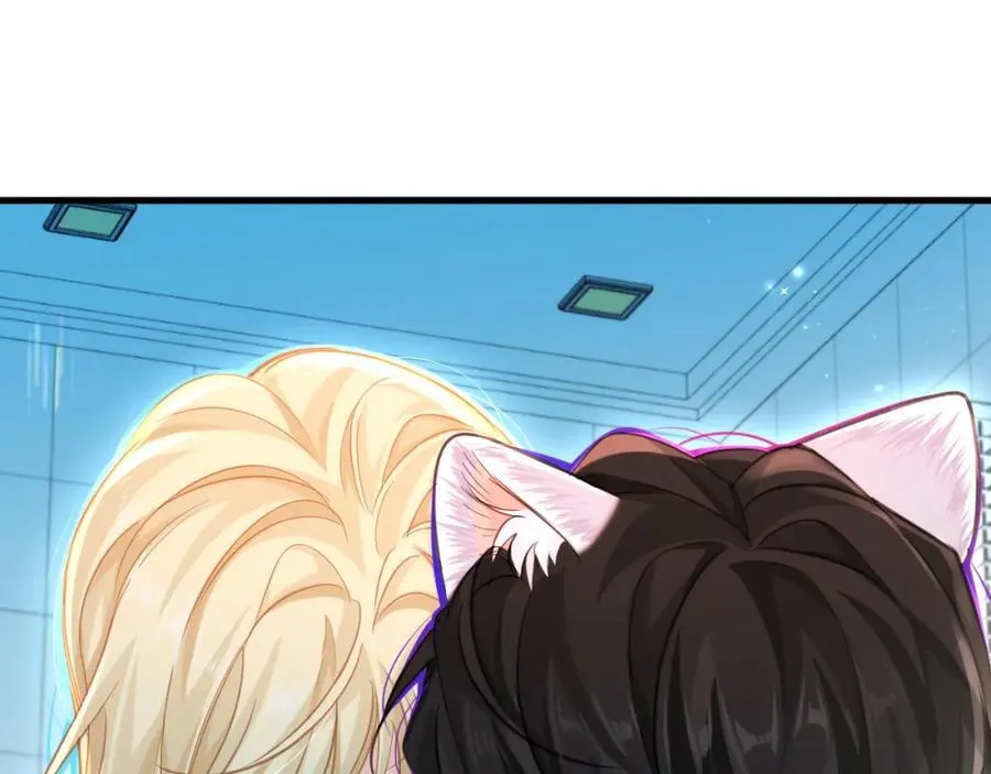 第81话 王后的待遇 第20页