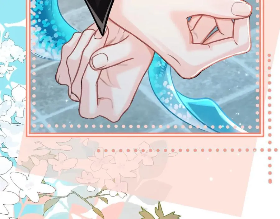 第81话 王后的待遇 第26页