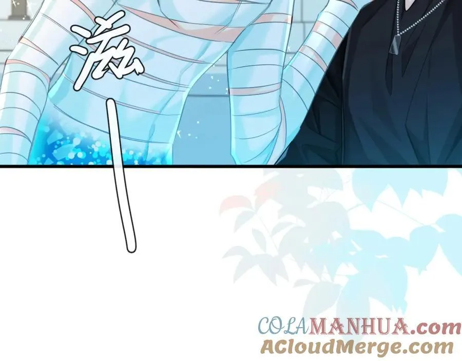 第81话 王后的待遇 第40页