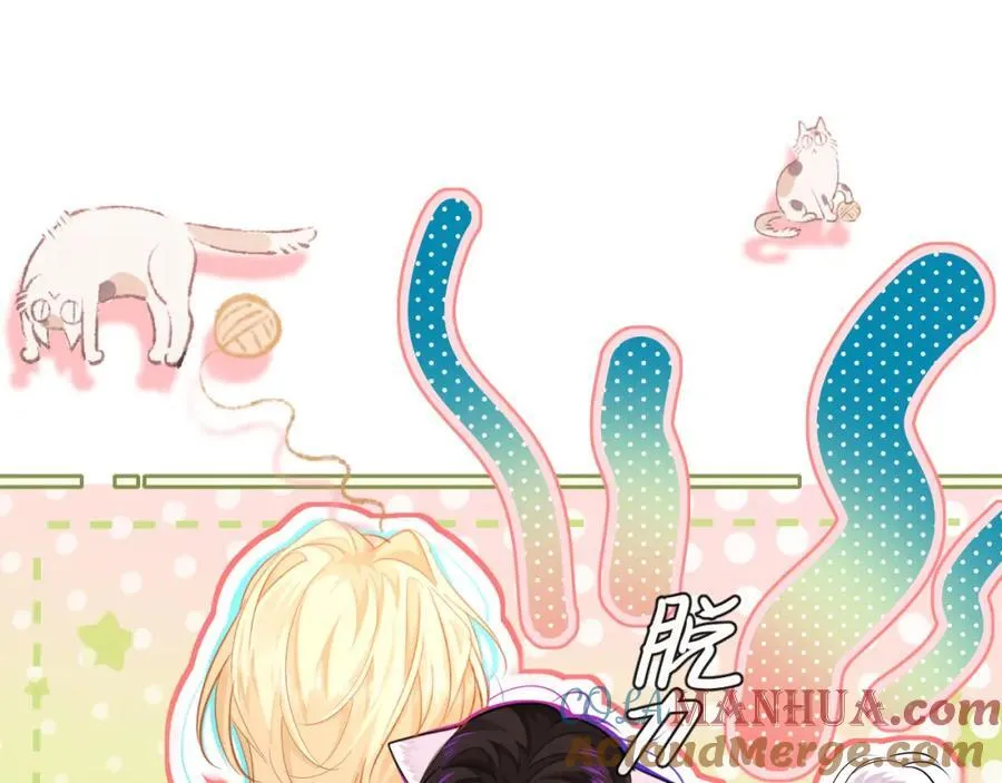 第81话 王后的待遇 第52页