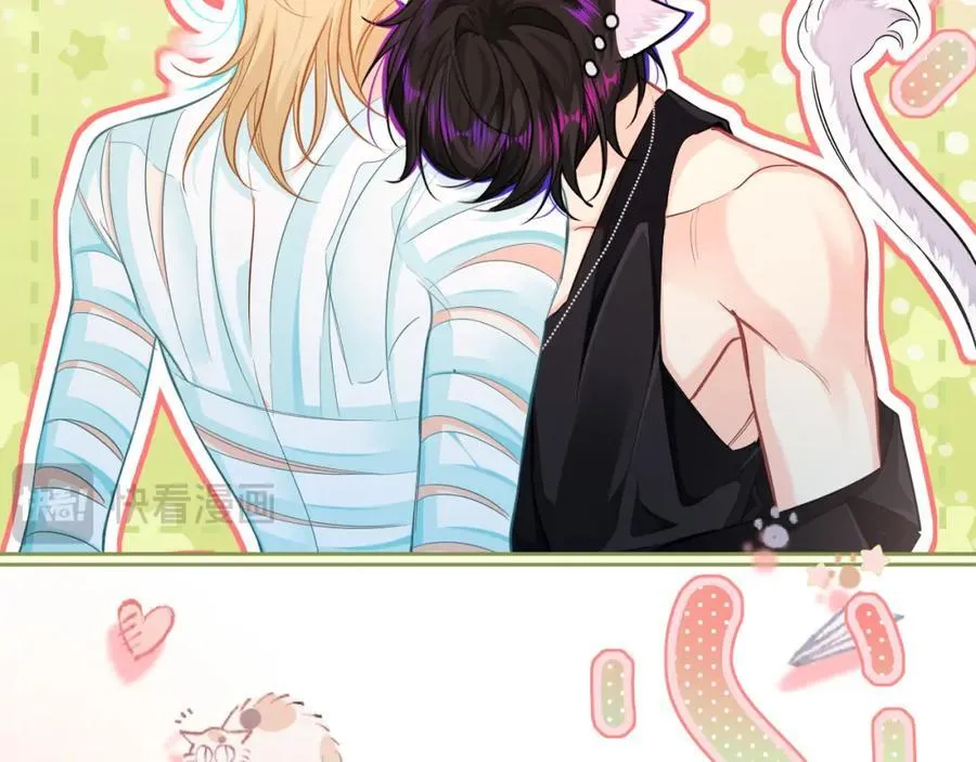 第81话 王后的待遇 第53页