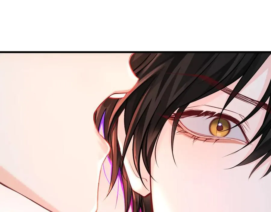 第82话 老公？ 第41页