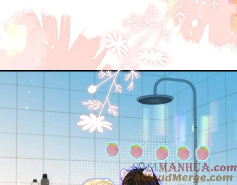 第82话 老公？ 第43页